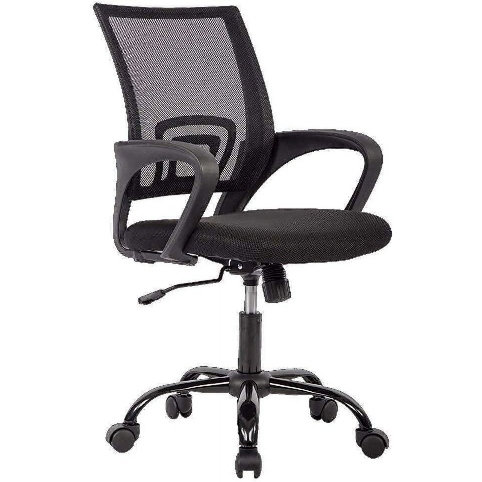 SUGIFT Office Chair, High Back Ergonomic Desk Chair