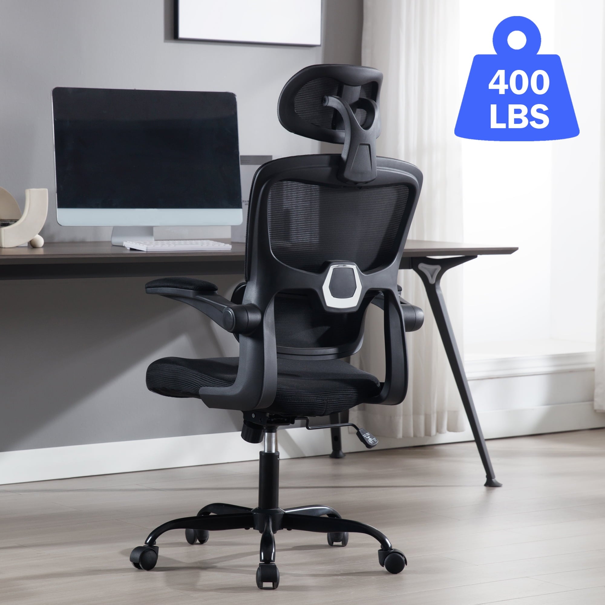 SUGIFT Ergonomic Office Chair