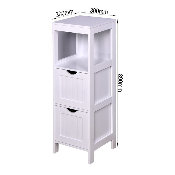 SUGIFT White Floor Cabinet Storage Organizer Rack Stand, 2 Drawers, Bathroom Bedroom Living Room