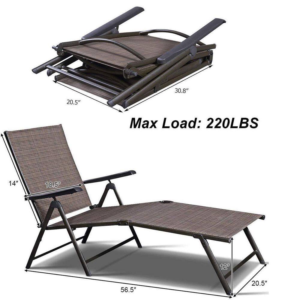 Brown 2-Piece Steel Outdoor Adjustable Chaise Lounge